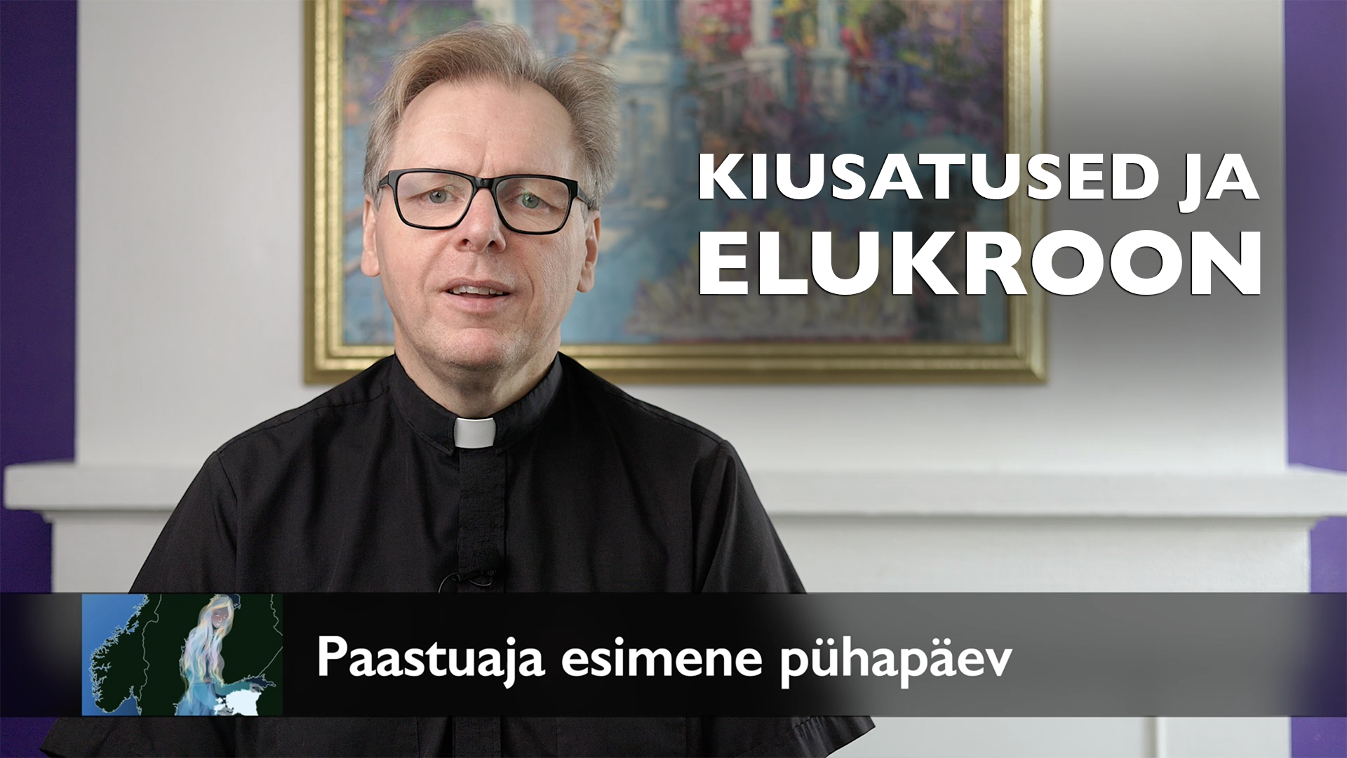 Paastuaja 1. pühapäev AD 2026