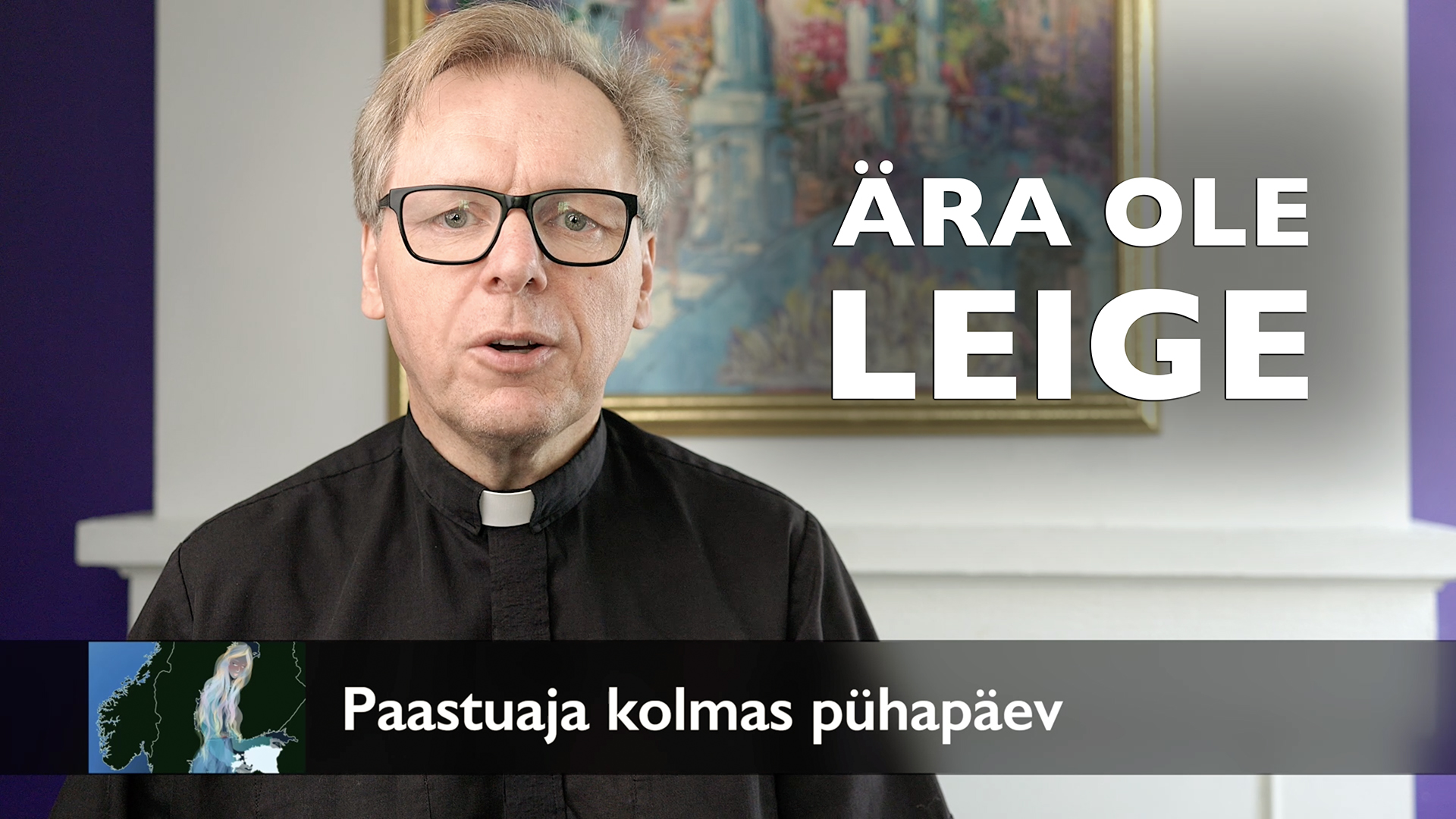 Paastuaja 3. pühapäev AD 2026