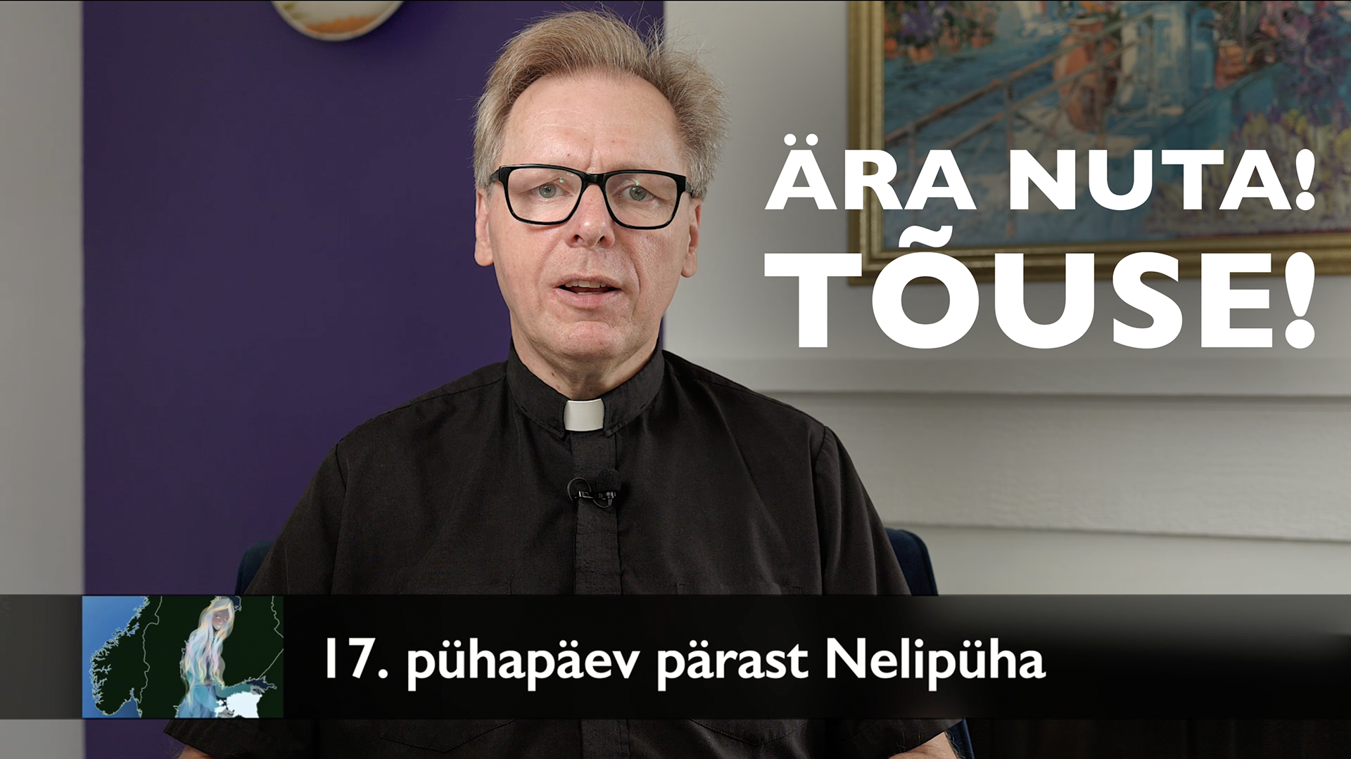 17. pühapäev pärast Nelipüha AD 2025