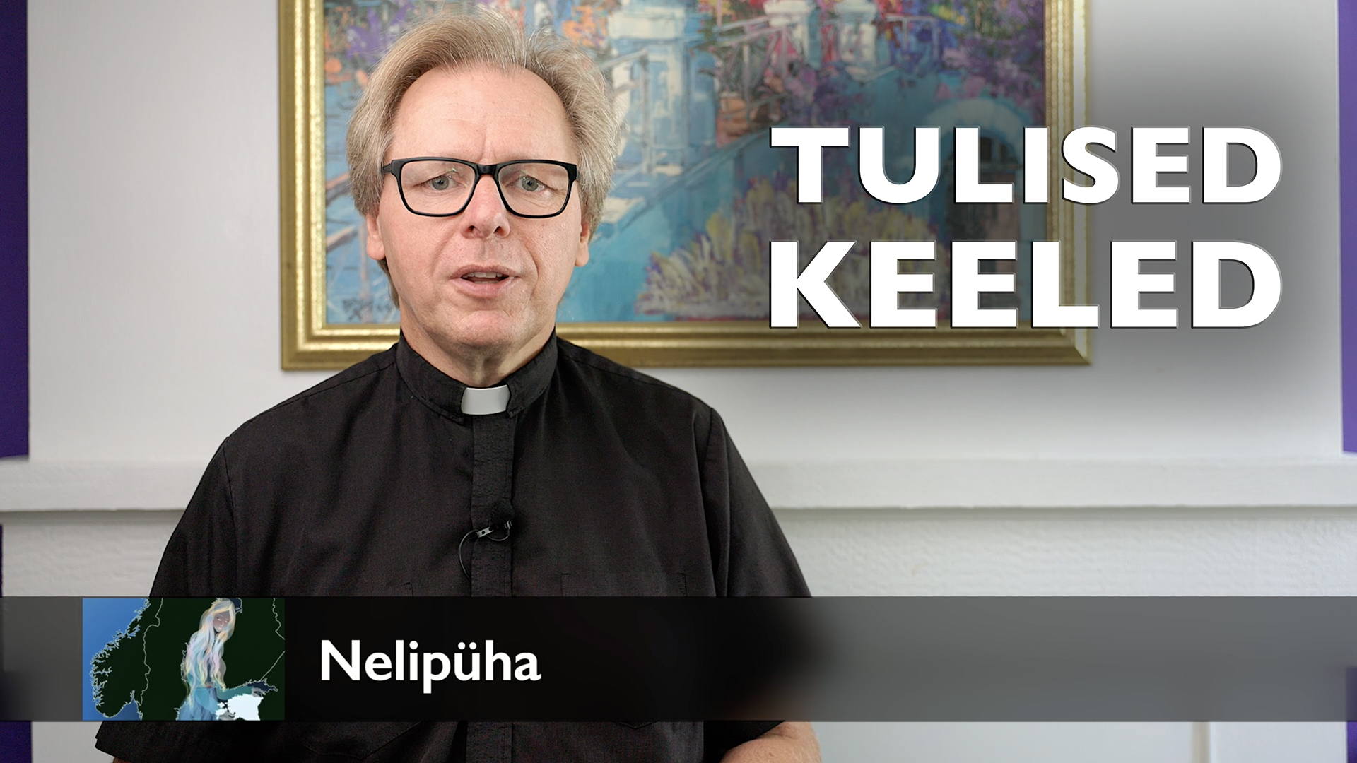 Nelipüha AD 2026