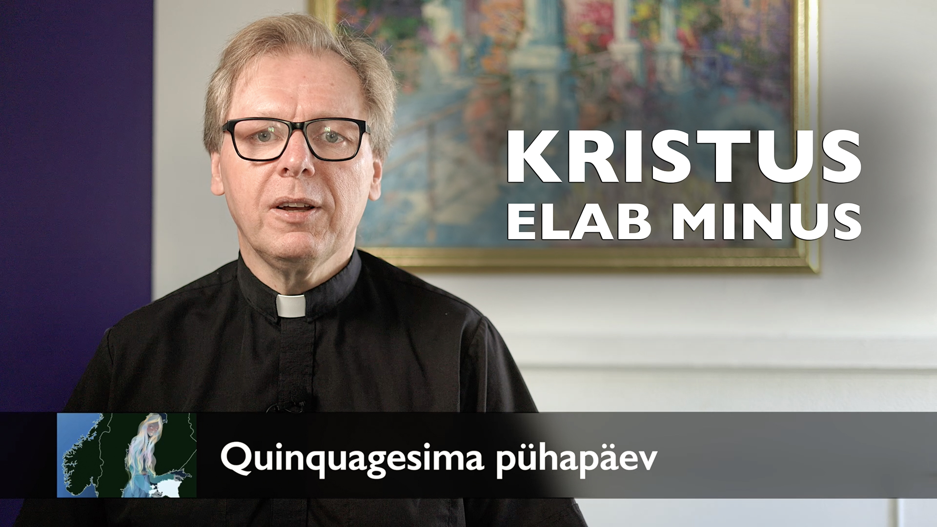 Quinquagesima AD 2026